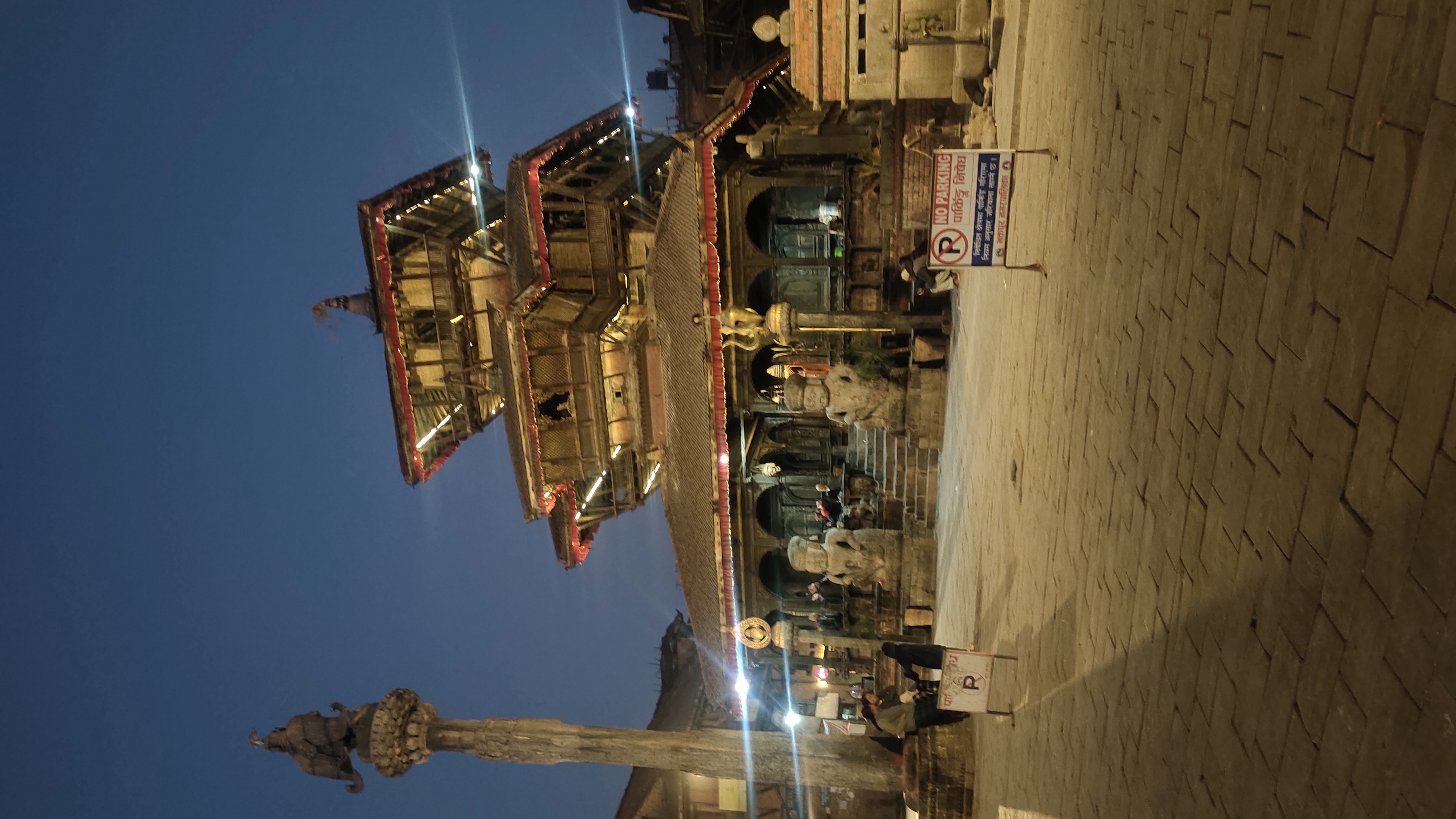 Dattatraya Temple