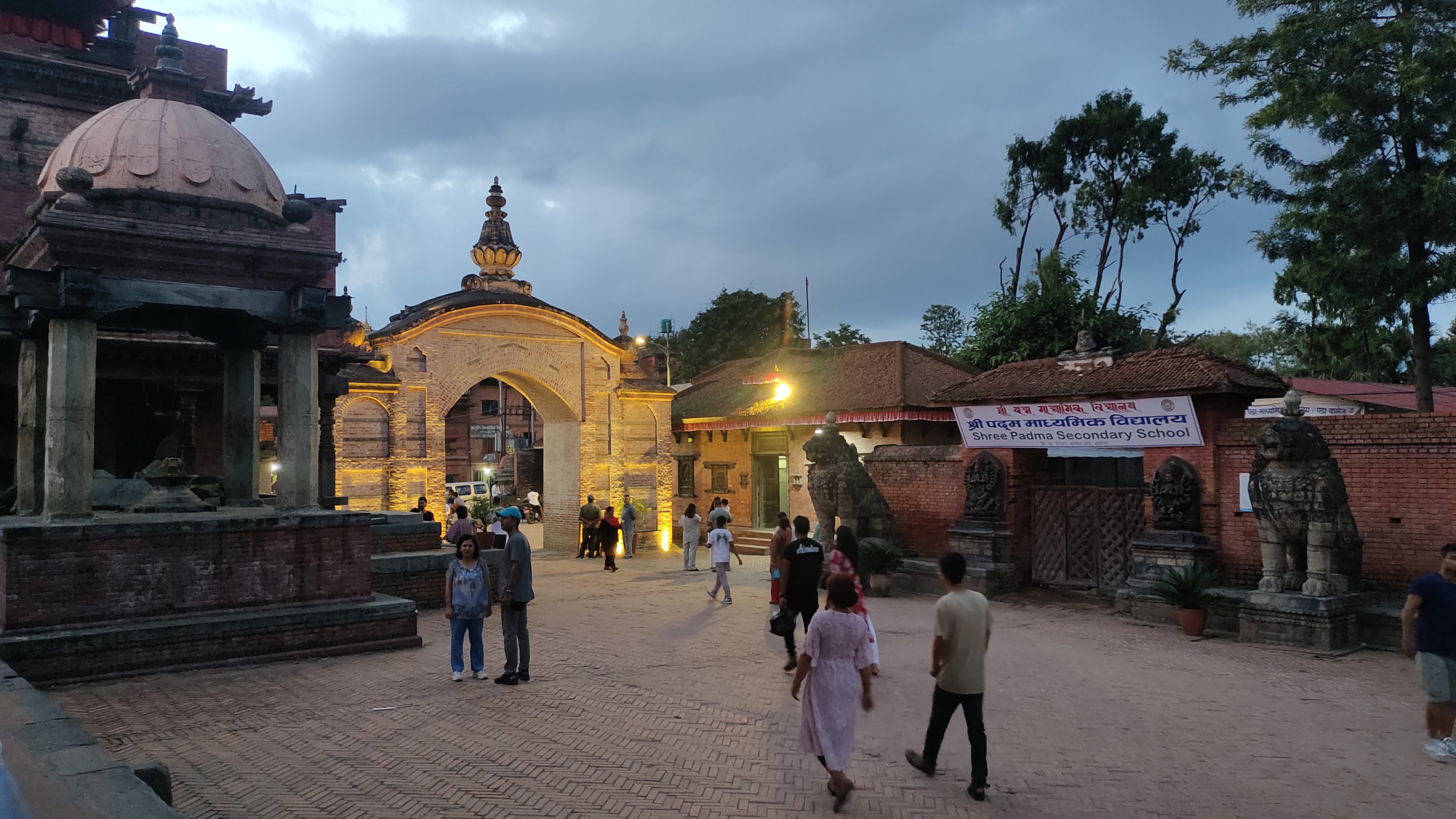 Bhaktapur Square Gate
