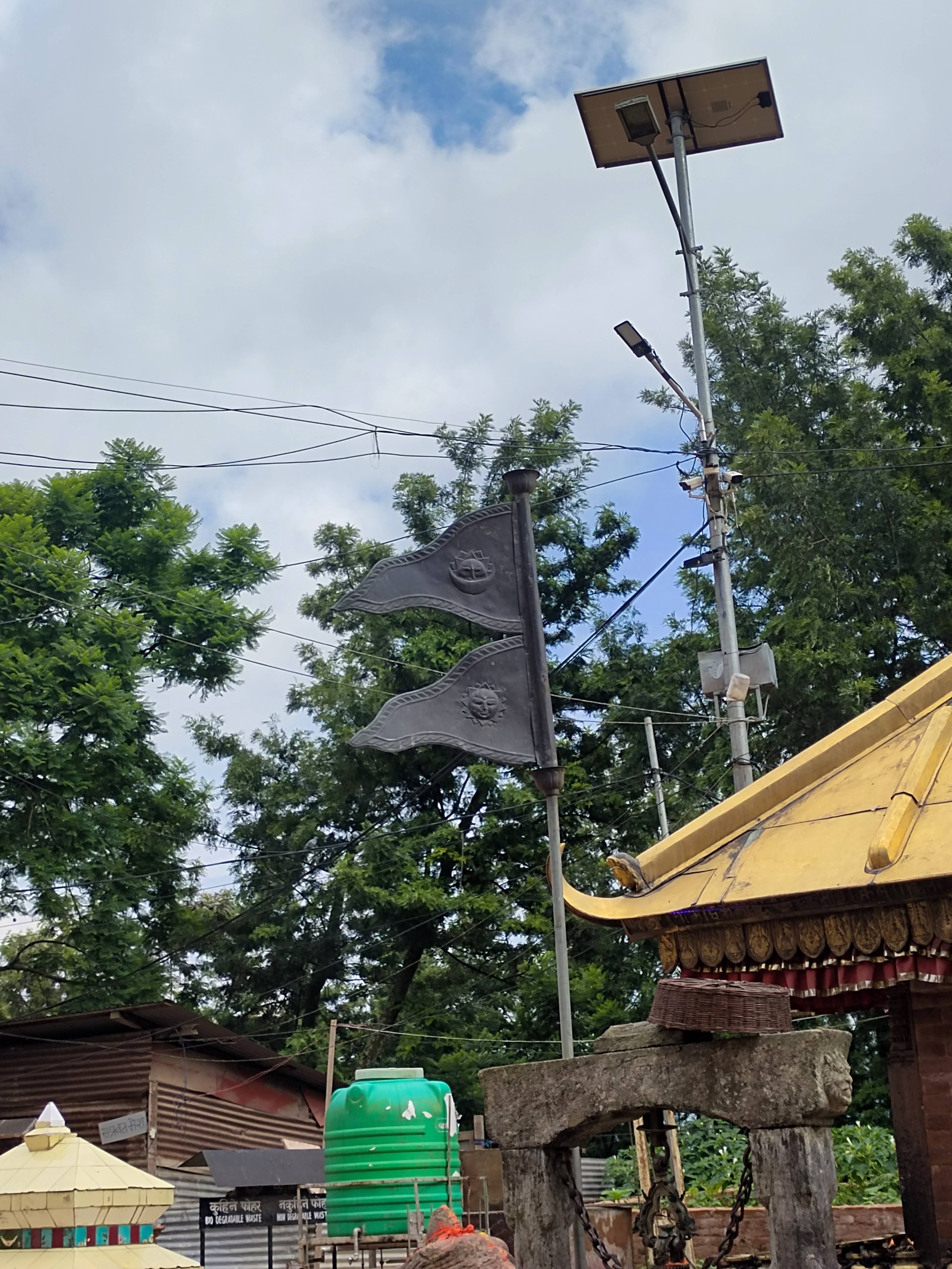 Changunarayan Temple