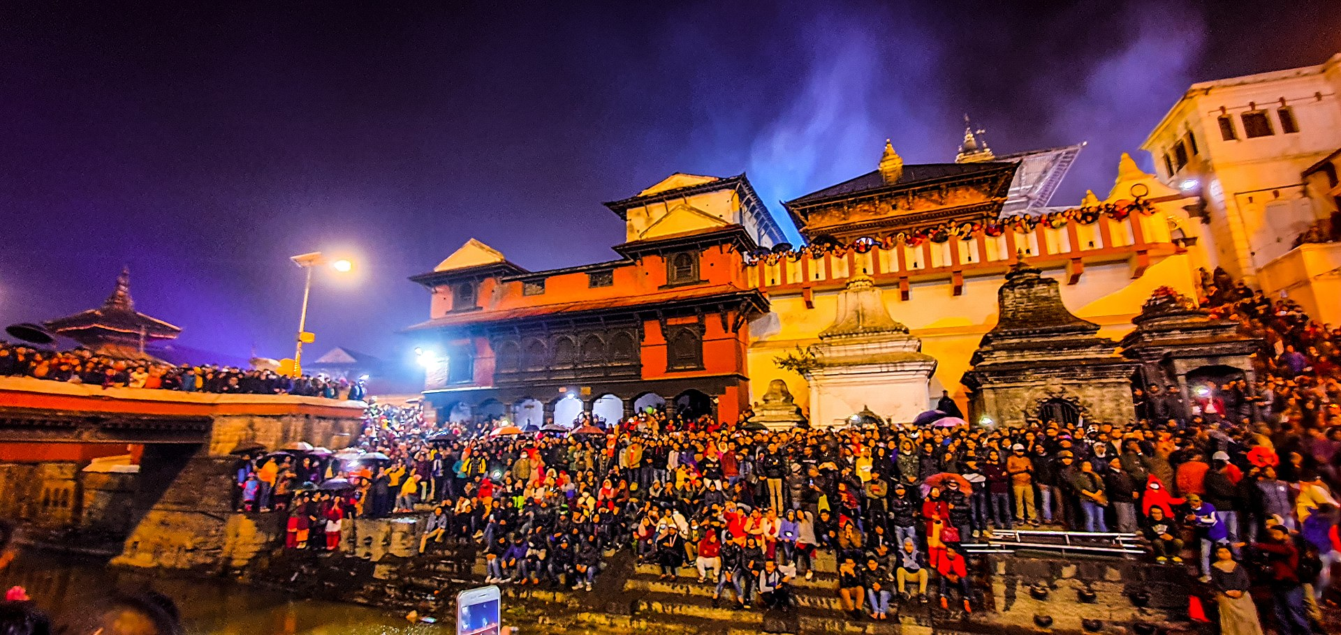 Pashupatinath Aarati